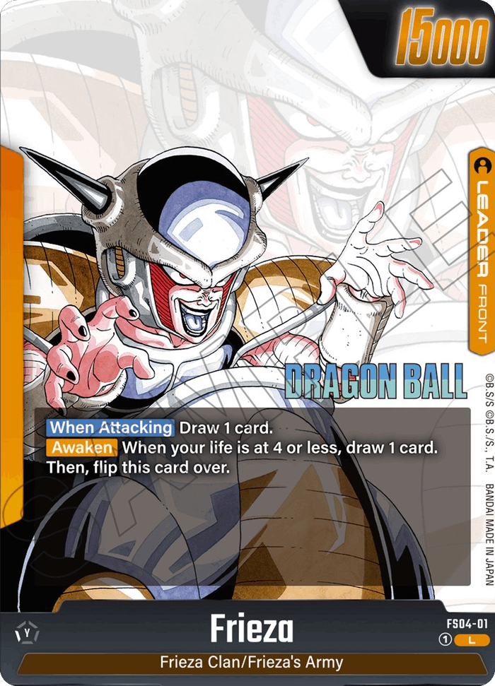 Frieza
