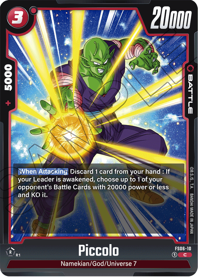 Piccolo