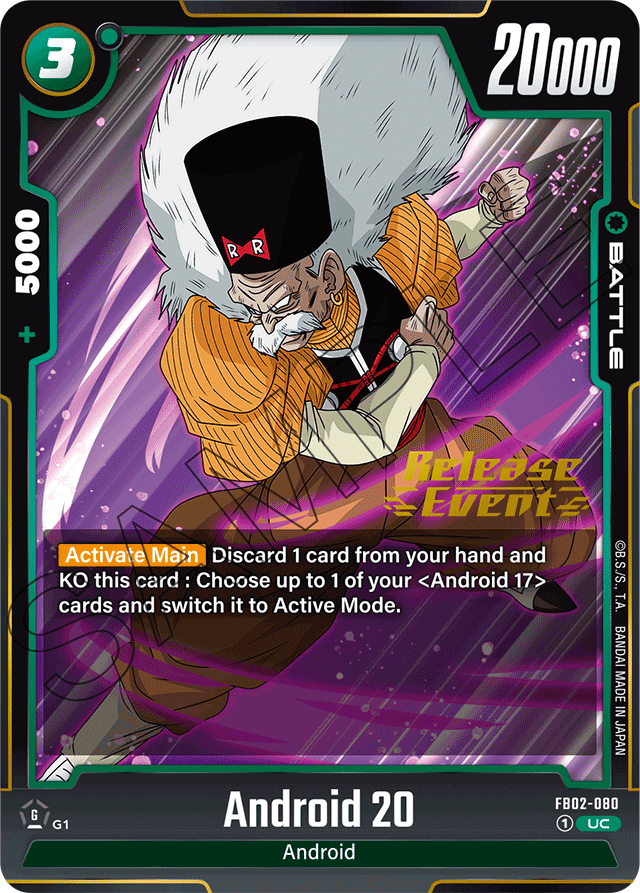 Android 20