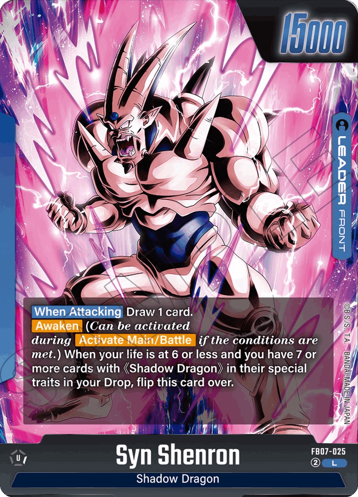 Syn Shenron