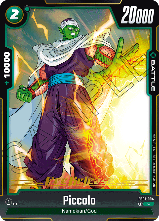 Piccolo