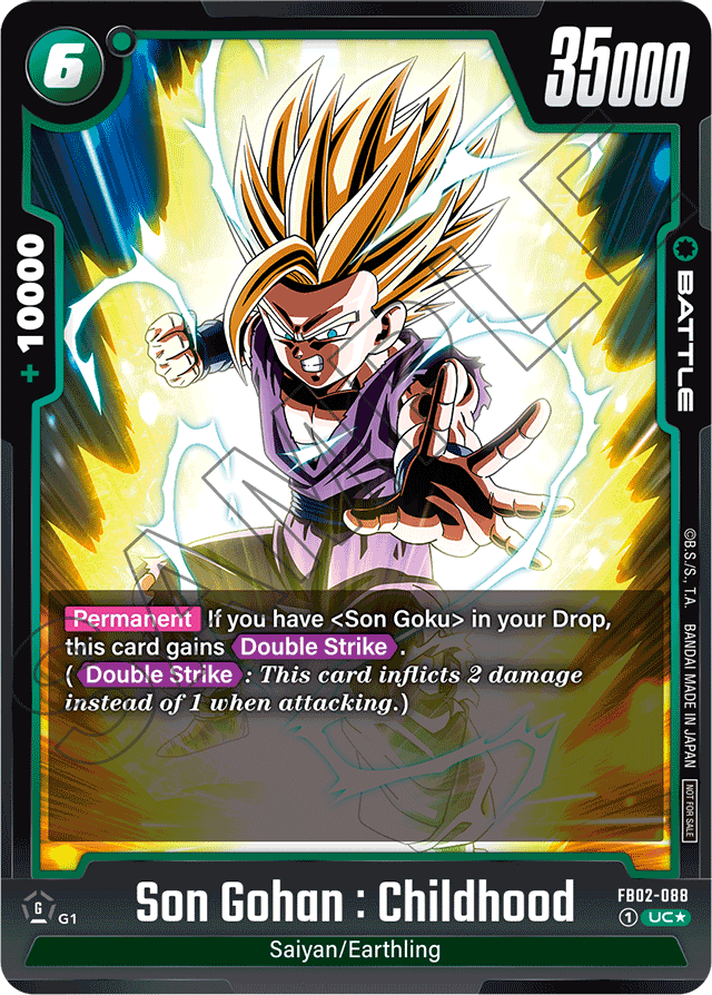 Son Gohan: Childhood