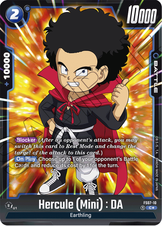 Hercule (Mini): DA