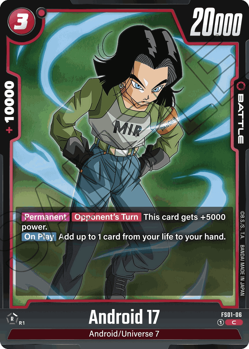 Android 17