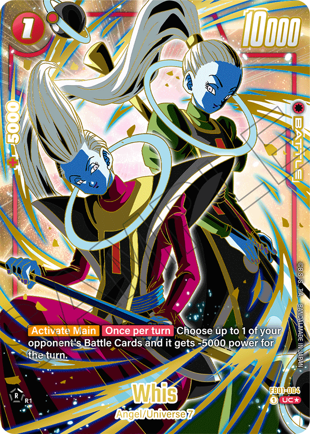 Whis