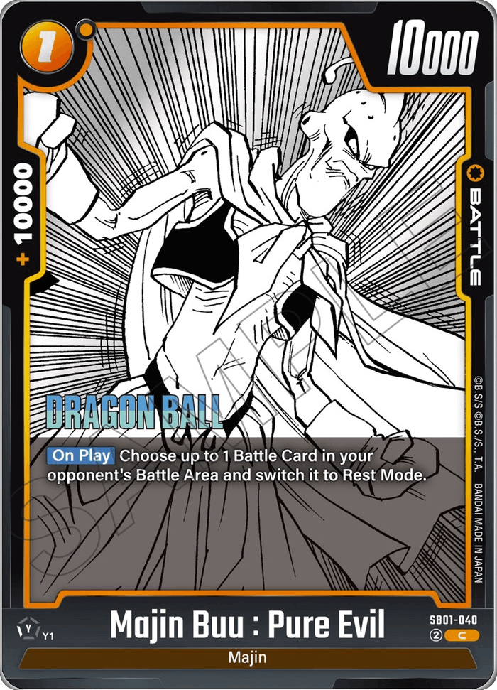 Majin Buu: Pure Evil