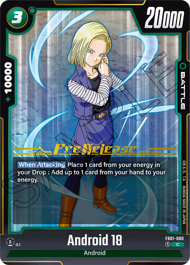 Android 18