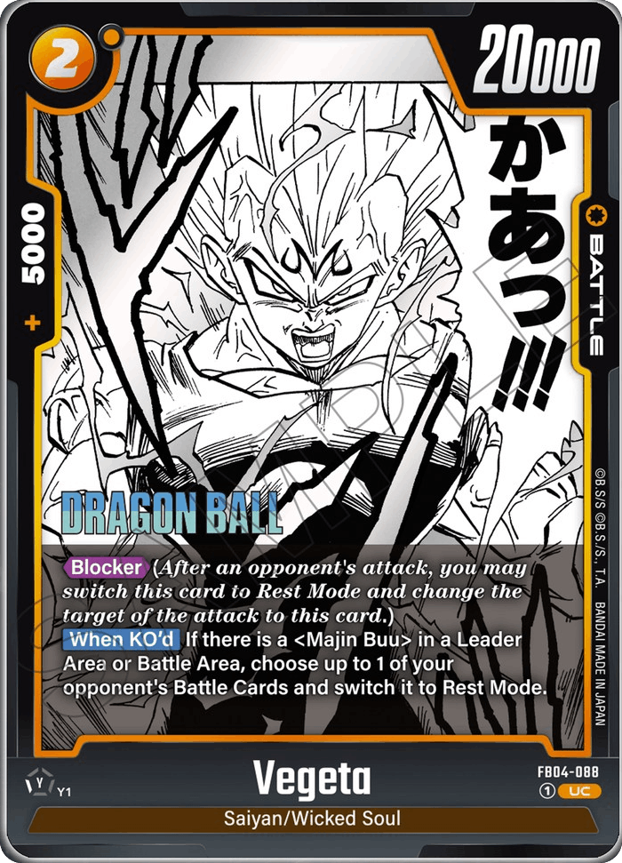 Vegeta