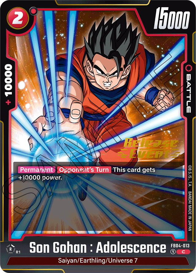 Son Gohan: Adolescence