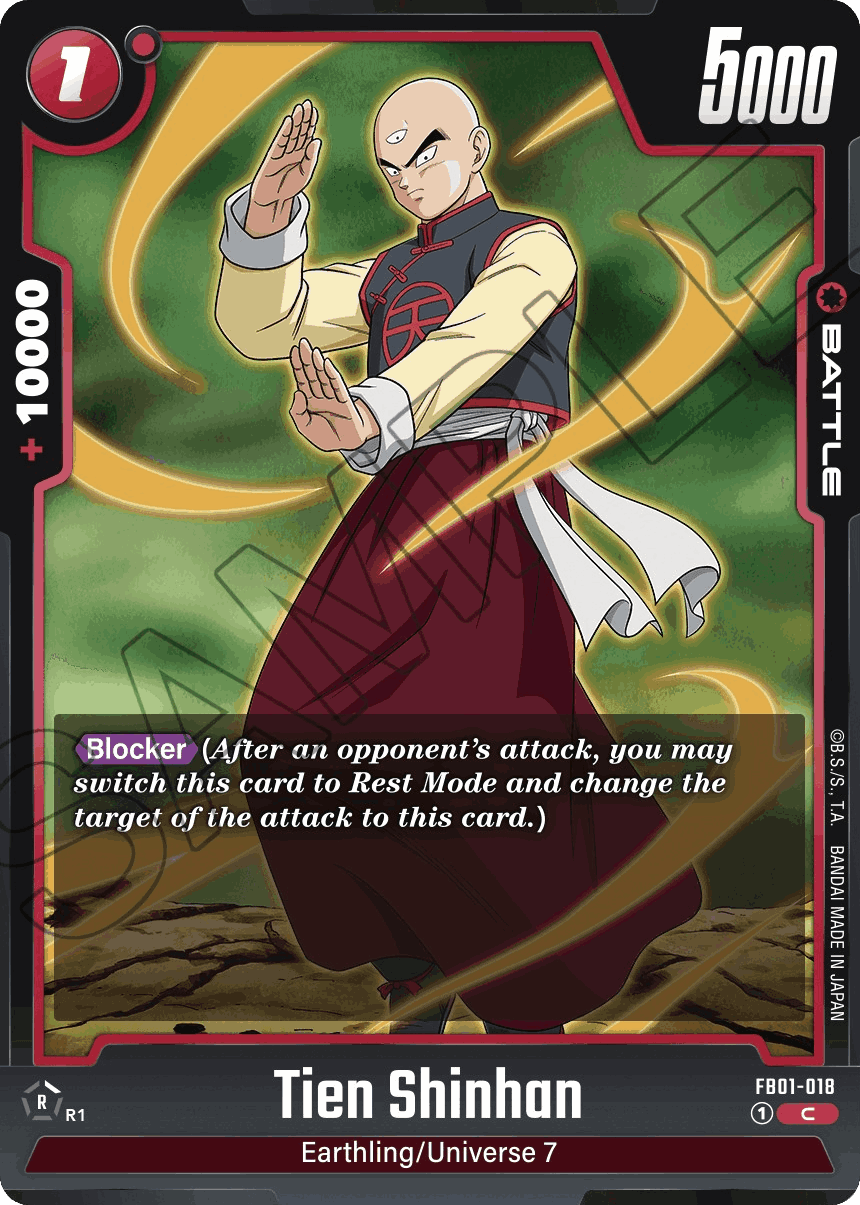 Tien Shinhan