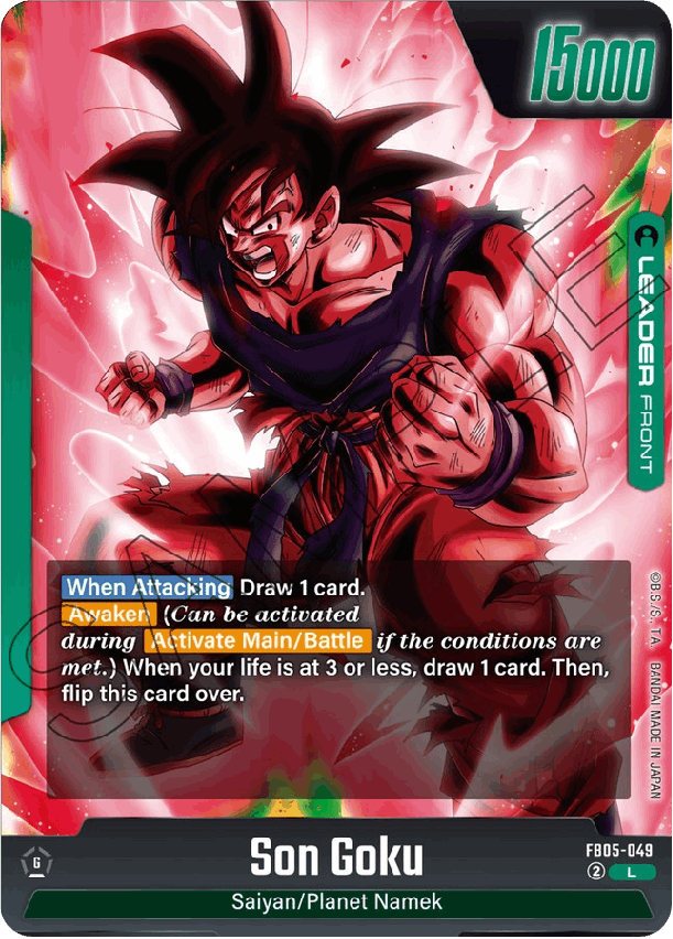 Son Goku