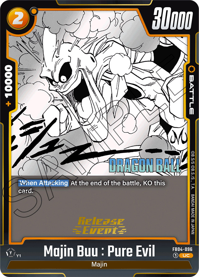 Majin Buu: Pure Evil