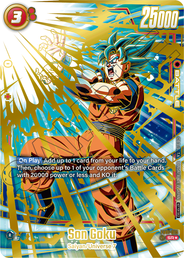 Son Goku