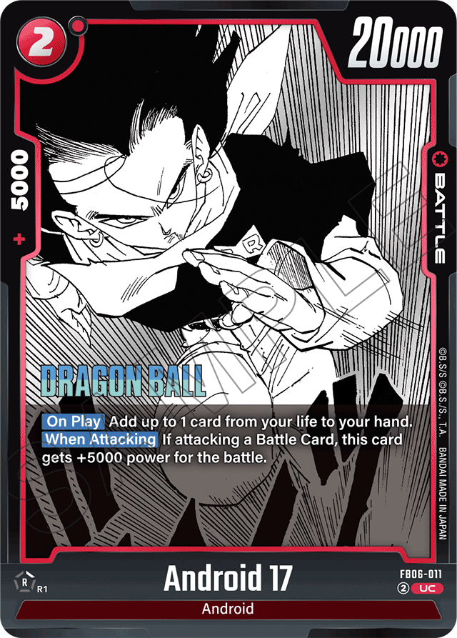 Android 17