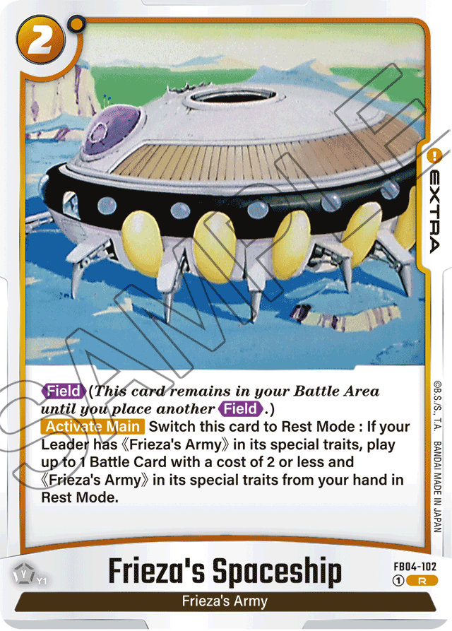 Frieza's Spaceship