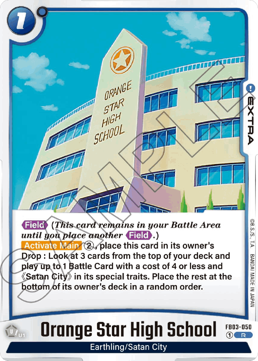Orange Star High School