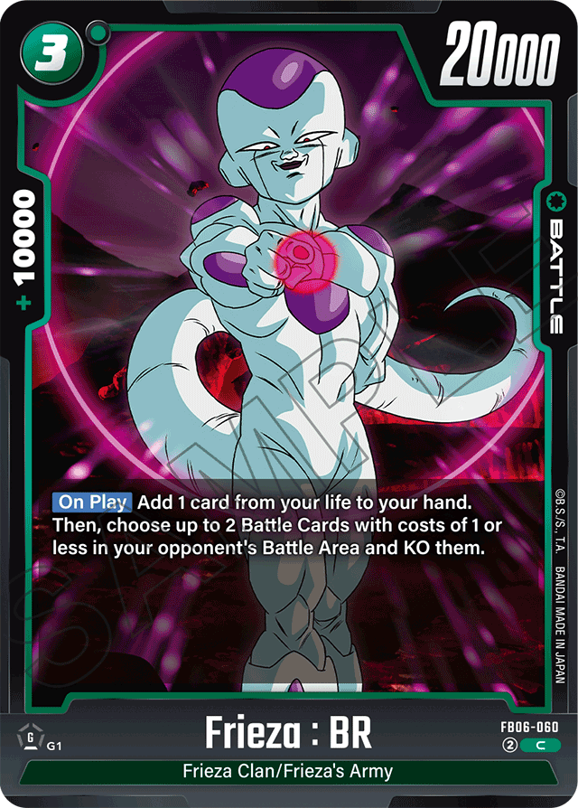 Frieza: BR