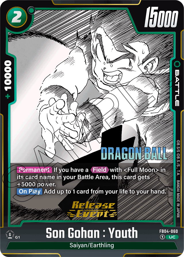 Son Gohan: Youth