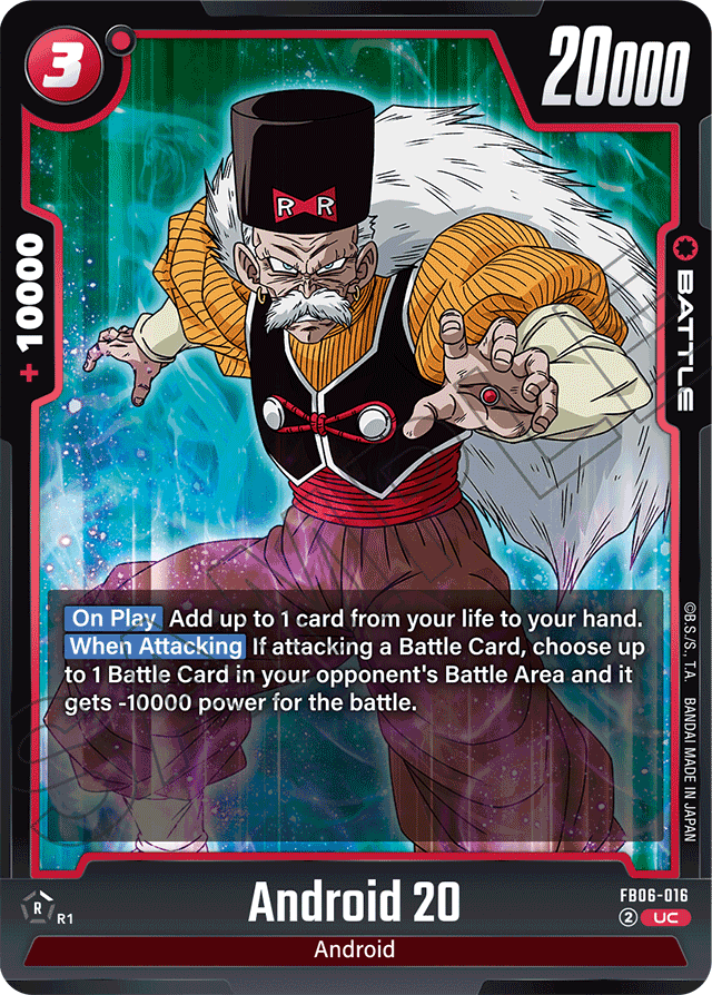 Android 20
