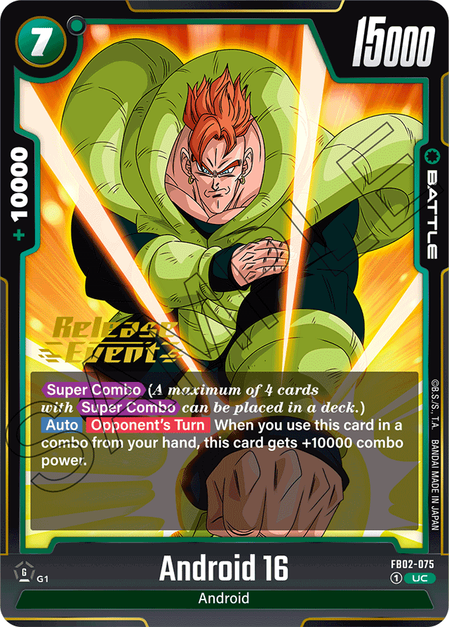 Android 16