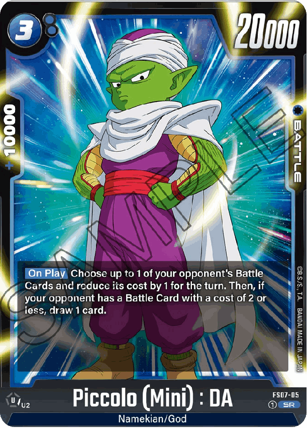 Piccolo (Mini): DA