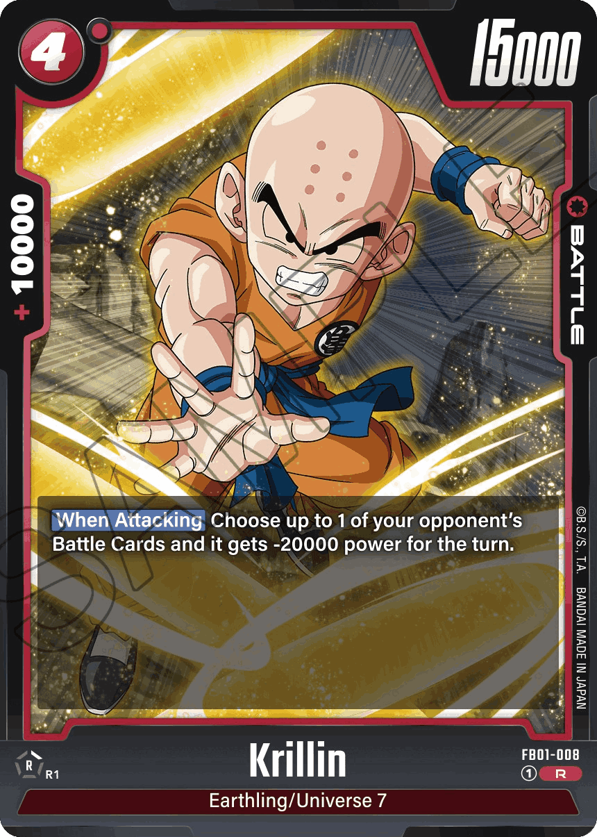Krillin