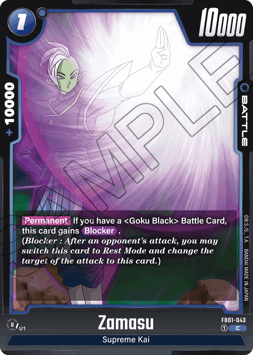 Zamasu