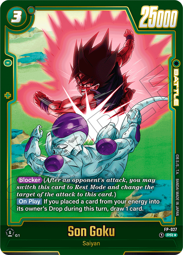 Son Goku