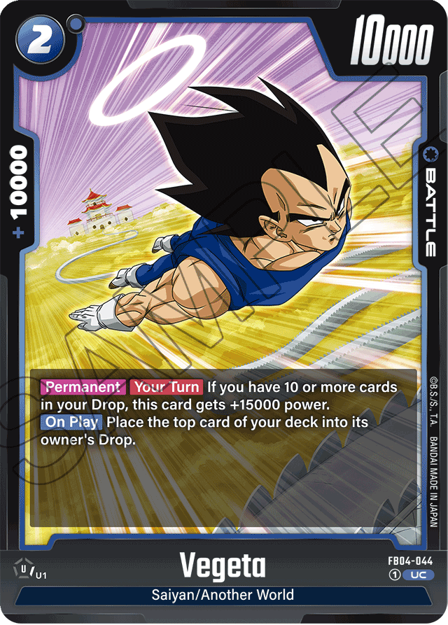 Vegeta