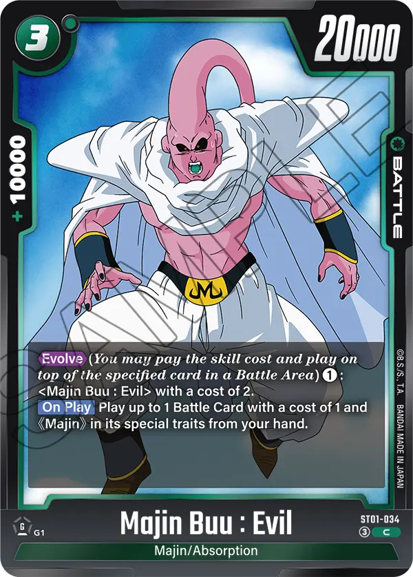 Majin Buu: Evil