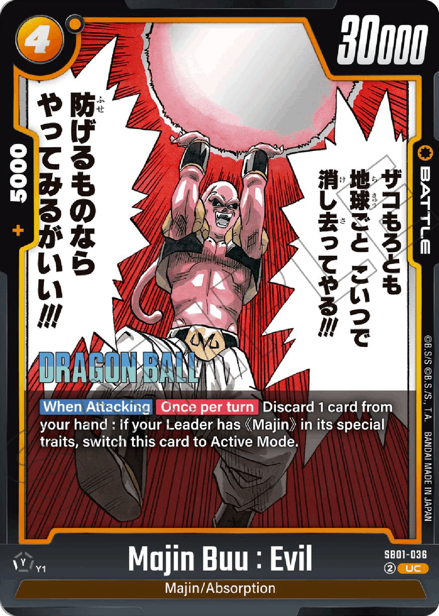 Majin Buu: Evil