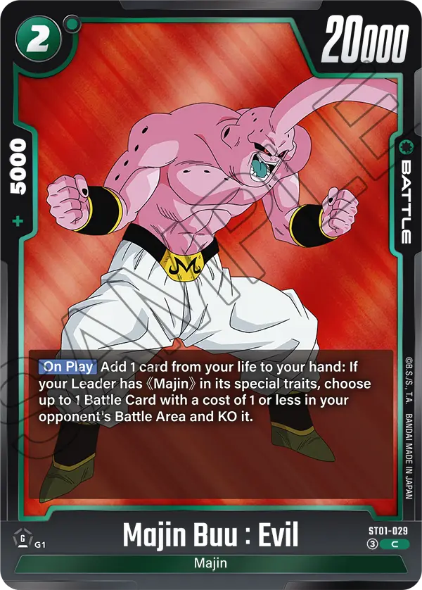 Majin Buu: Evil