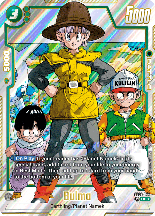 Bulma