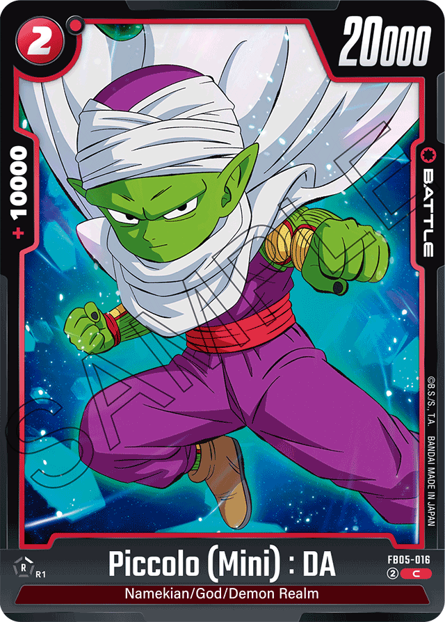Piccolo (Mini): DA