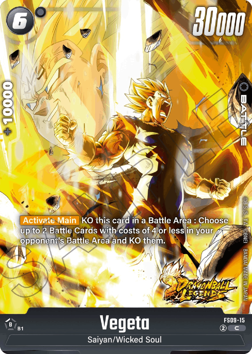 Vegeta