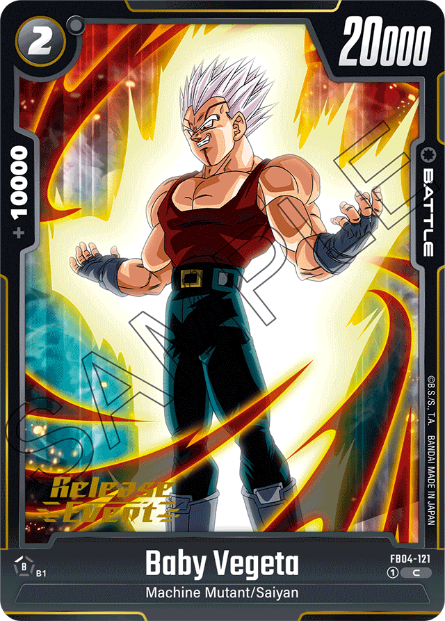 Baby Vegeta