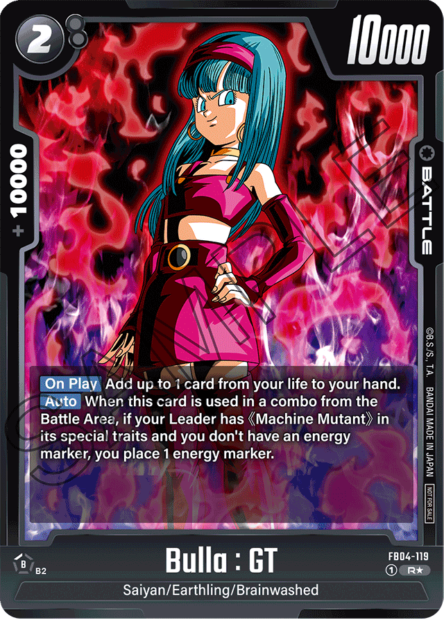 Bulla: GT