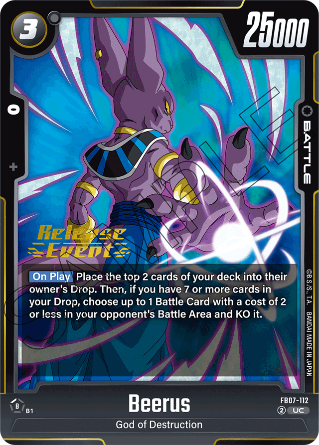 Beerus