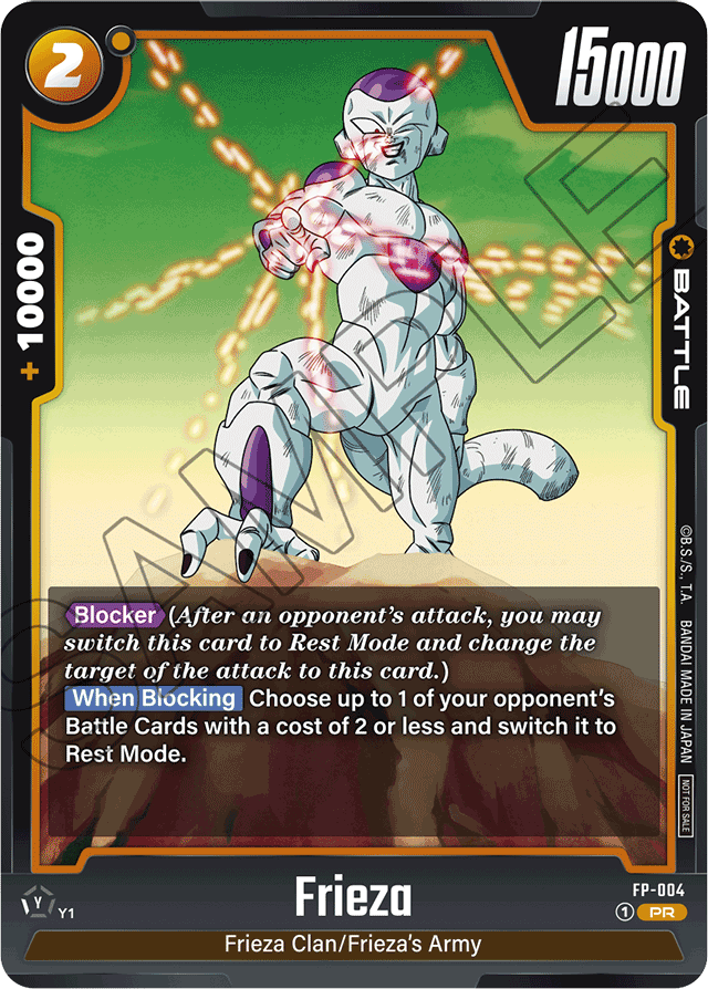 Frieza
