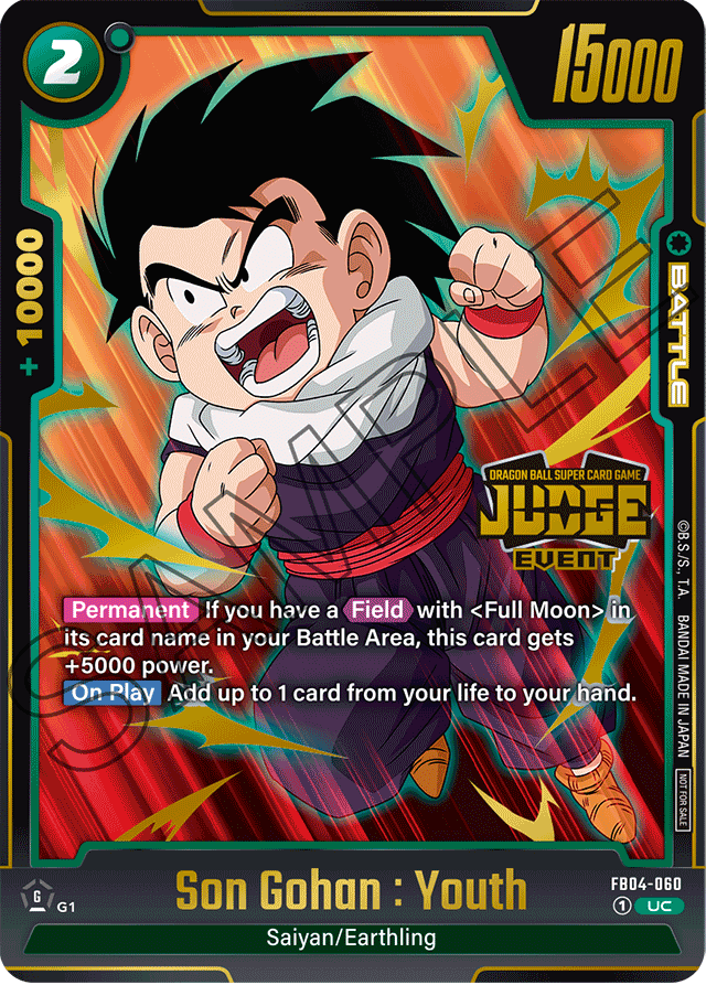 Son Gohan: Youth