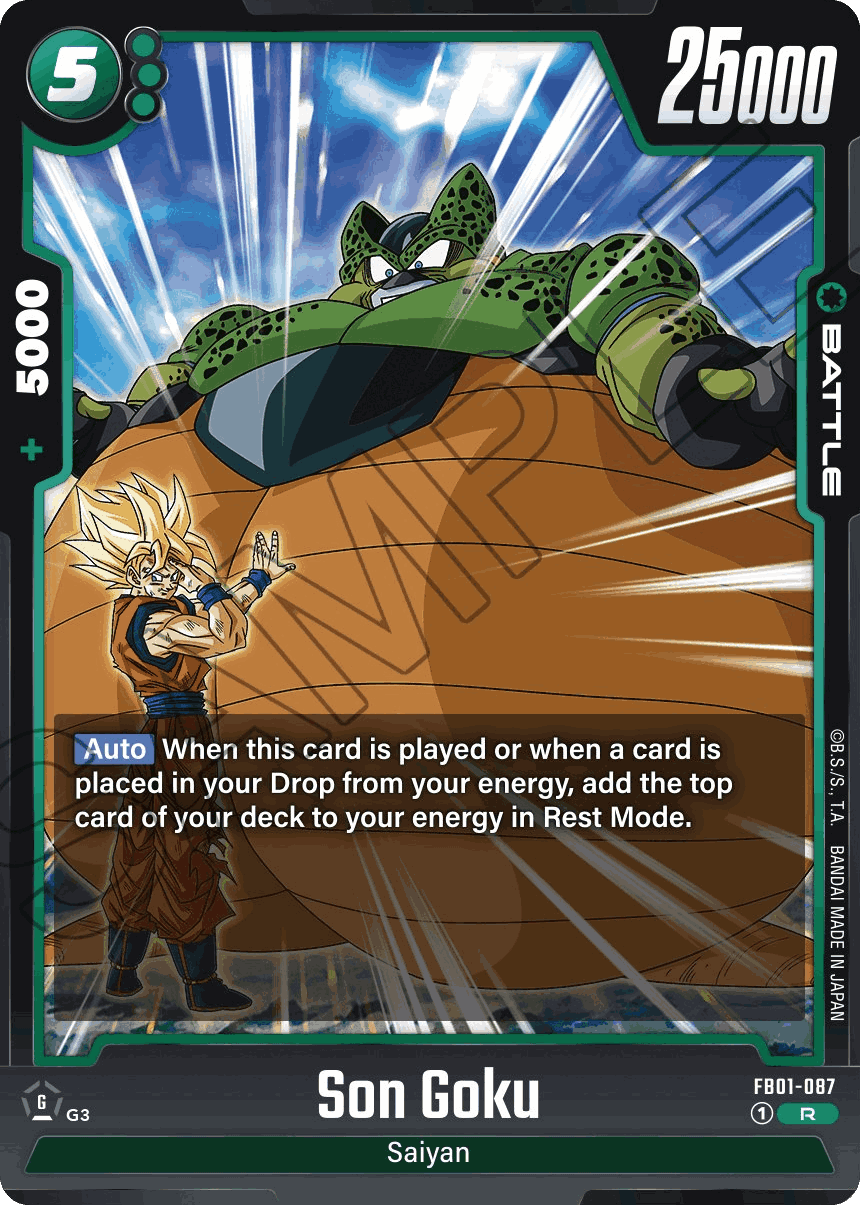 Son Goku