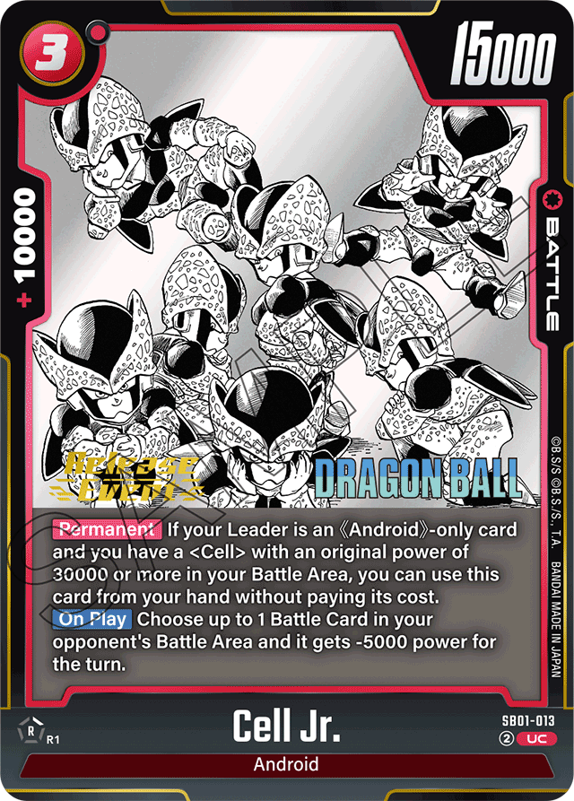 Cell Jr.