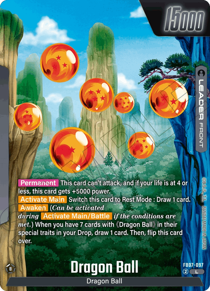 Dragon ball