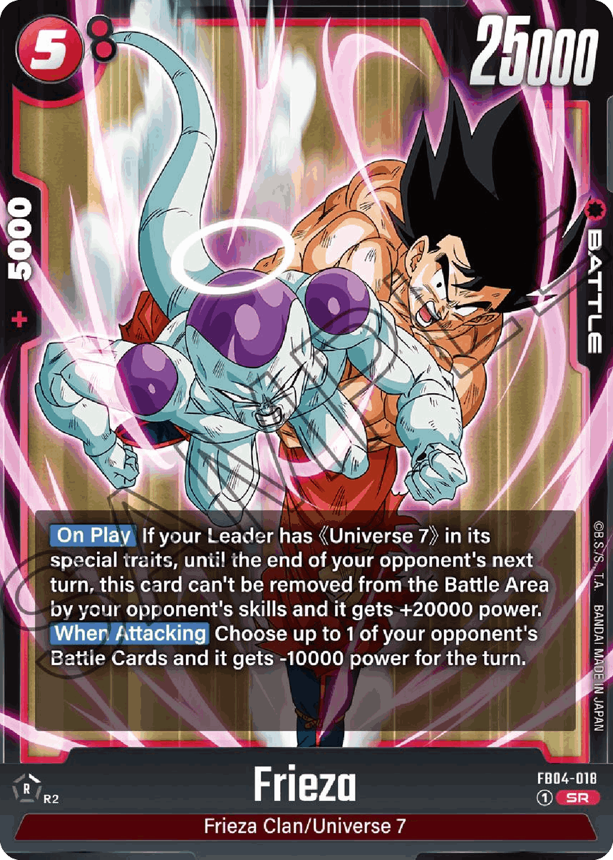 Frieza