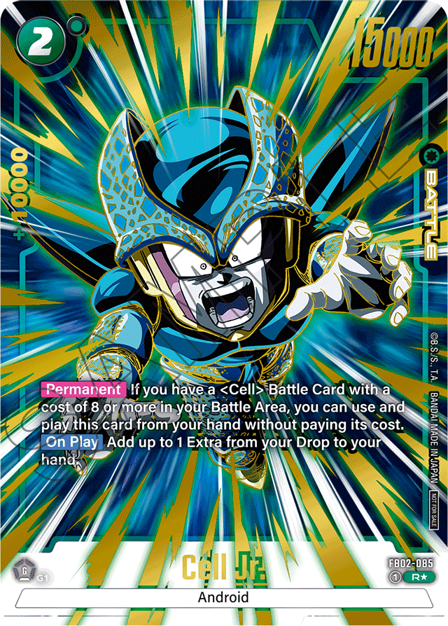 Cell Jr.