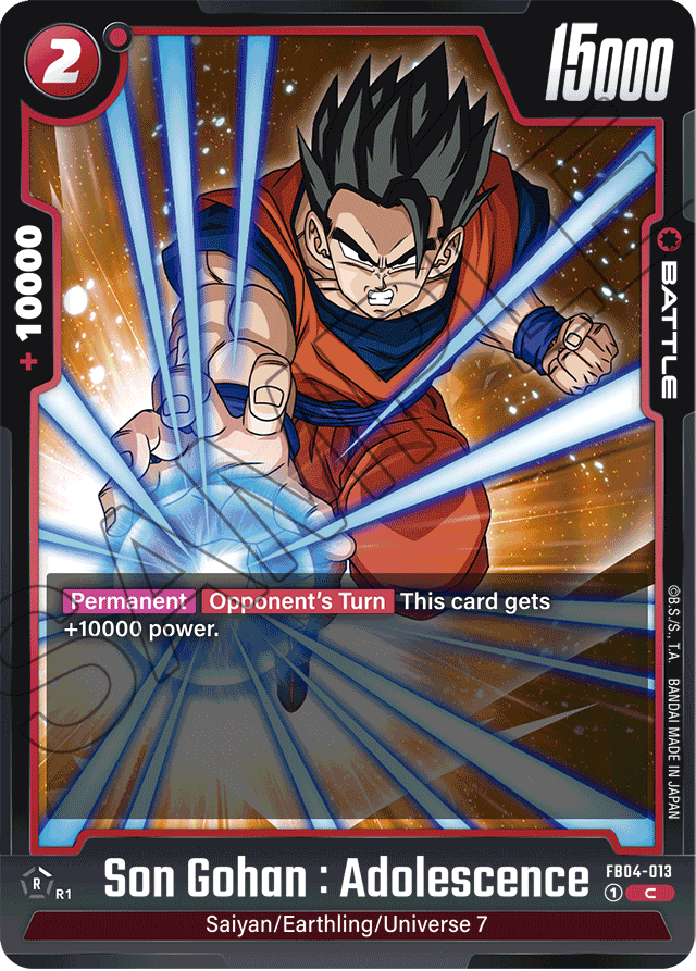 Son Gohan: Adolescence