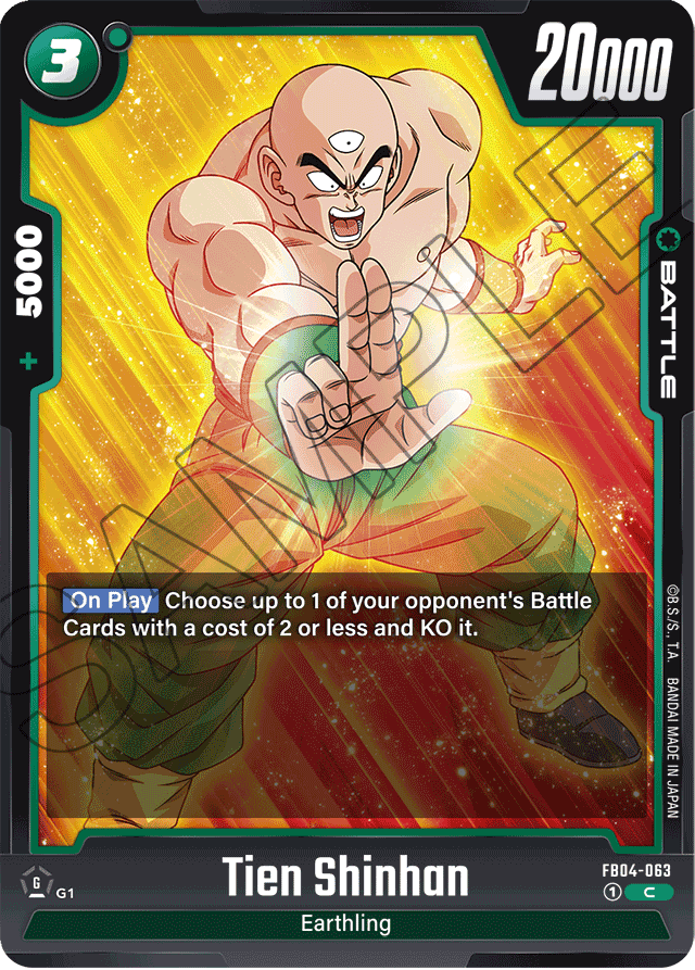 Tien Shinhan