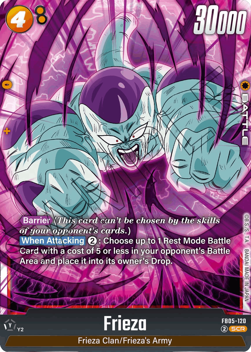 Frieza