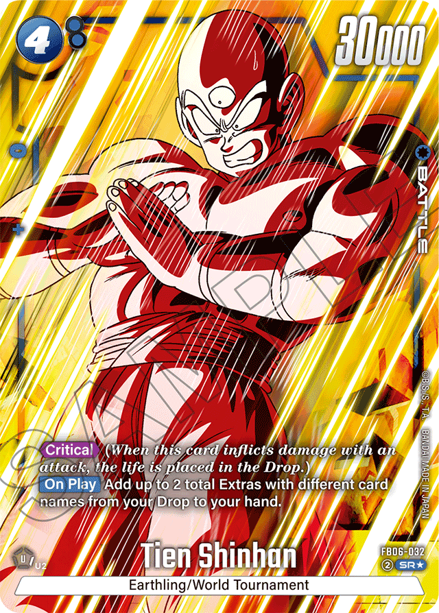 Tien Shinhan