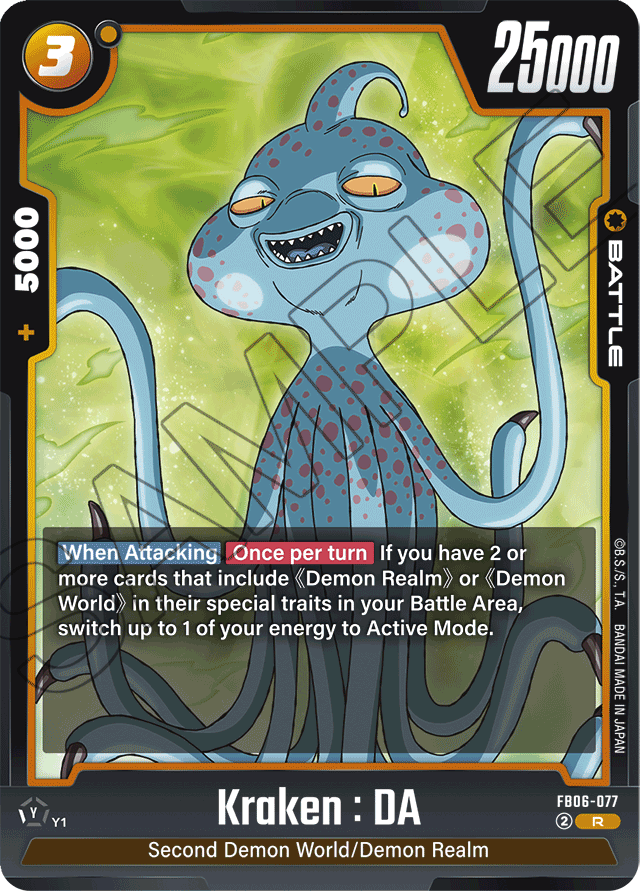 Kraken: DA